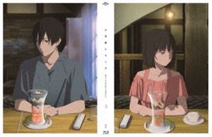 小市民シリーズ Vol.3 [Blu-ray]