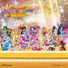 Come on! 프리큐어 올스타즈 ~ 프리큐어 올스타즈 DX 3D극장 주제가~ [CD]