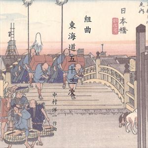 ȶʡ쳤ƻ޽ [CD]