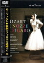 詳しい納期他、ご注文時はお支払・送料・返品のページをご確認ください発売日2006/10/1モーツァルト： 歌劇 フィガロの結 ジャンル 趣味・教養舞台／歌劇 監督 出演 種別 DVD JAN 4945604009607 販売元 アイヴィ登録日2007/01/16
