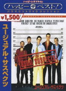 詳しい納期他、ご注文時はお支払・送料・返品のページをご確認ください発売日2006/9/8ユージュアル・サスペクツ ジャンル 洋画サスペンス 監督 ブライアン・シンガー 出演 ガブリエル・バーンケビン・スペイシースティーヴン・ボールドウィンケヴィン・ポラックベニチオ・デル・トロ鬼才ブライアン・シンガー監督が放つ傑作クライム・サスペンス。銃器強奪事件の容疑者5人を主人公に、歯車が狂っていく犯罪計画と、うずめく大いなる謎を描く。主軸の5人には、ガブリエル・バーン、ケビン・スペイシー、スティーヴン・ボールドウィン、ケヴィン・ポラック、ベニチオ・デル・トロといった一筋縄ではいかないクセ者キャストが揃う。巨大な陰謀、複雑に張り巡らされた伏線、巧妙に仕掛けられた罠、犯人の行方。全てが絡み合い、衝撃の顛末まで一気に加速していく。計算されしつくされた脚本、卓越した構成力は出色で、その完成度の高さには何度観ても驚かされる。9100万ドルが消えた船舶炎上事故を調べるクイヤン捜査官(チャズ・パルミンテリ)は、無傷で生き残った半身不自由の詐欺師の男、ヴァーバル・キント(ケビン・スペイシー)を尋問、奇妙な話を聞かされる。話は6週間前。キントを含む5人の”常連容疑者”、元汚職警官のキートン(ガブリエル・バーン)、家宅侵入のプロ・マクナマス(スティーヴン・ボールドウィン)と相棒フェンスター(ベニチオ・デル・トロ)、爆破のプロホックニー(ケヴィン・ポラック)が、銃器強奪事件の容疑者として警察に集められたことからはじまった・・・。関連商品90年代洋画 種別 DVD JAN 4988113757607 カラー カラー 組枚数 1 製作年 1995 製作国 アメリカ 販売元 パラマウント ジャパン登録日2006/06/19