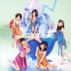 SKE48 / 美しい稲妻（通常盤／Type-A／CD＋DVD／ジャケットType-B） [CD]