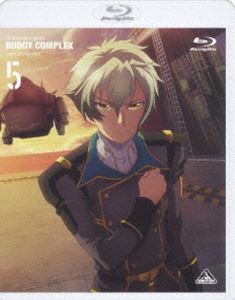 詳しい納期他、ご注文時はお支払・送料・返品のページをご確認ください発売日2014/7/25関連キーワード：ブルーレイ BDバディ・コンプレックス 5（通常版） ジャンル アニメロボットアニメ 監督 田辺泰裕 出演 松岡禎丞内山昂輝早見沙織速水奨藤村歩杉田智和森川智之都内の高校に通う渡瀬青葉は、何気ない日常を送っていた。夏休み明けの始業式の日、いつものように学校へと向かった青葉は、ある出来事をきっかけに一人の少年、隼鷹・ディオ・ウェインバーグと出会い…。「境界線上のホライゾン」「ラブライブ!」でクオリティと実績に定評のあるサンライズが贈る、オリジナルバディロボットドラマ!Blu-ray第5巻。封入特典特製ブックレット Vol.5関連商品読売テレビMANPAサンライズ制作作品TVアニメバディ・コンプレックス2014年日本のテレビアニメ 種別 Blu-ray JAN 4934569358608 収録時間 47分 カラー カラー 組枚数 1 製作年 2014 製作国 日本 字幕 英語 音声 リニアPCM（ステレオ） 販売元 バンダイナムコフィルムワークス登録日2014/01/07