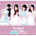 乐天商城 - JellyKiss / heart gate [CD]
