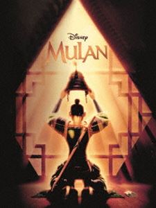 ムーラン ミュージカル・MovieNEXコレクション（数量限定） [Blu-ray]