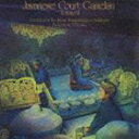 JAVANESE COURT GAMELAN VOLUME 2詳しい納期他、ご注文時はお支払・送料・返品のページをご確認ください発売日2013/11/20（ワールド・ミュージック） / ジャワ≫ジャワの宮廷ガムラン2 スラカルタのイスタナ・マンクヌガラン王宮にてJAVANESE COURT GAMELAN VOLUME 2 ジャンル 洋楽アジアン伝統音楽 関連キーワード （ワールド・ミュージック）2014年にNONESUCHレーベルが設立50周年を迎えることを記念して、シリーズ「ノンサッチ・エクスプローラー」を再発売。本作は、ジョグジャカルタの宮廷ガムランとともに人気と評価を得る、スラカルタの王家が所蔵するガムラン演奏の現地録音盤。奥深いジャワ宮廷に響きわたる洗練された独特の音色と音律が創り出す音楽を収録。　（C）RSNONESUCH設立50周年記念／日本独自企画封入特典解説付収録曲目11.クタワン：プスポワルノ(4:13)2.グンディン ボナン：ババル・ヤル(21:23)3.グンディン：エラエラ・カリブブル(22:44)4.アヤアヤアン：カロラン(3:41)関連商品セット販売はコチラ 種別 CD JAN 4943674148608 収録時間 52分02秒 組枚数 1 製作年 2013 販売元 ソニー・ミュージックソリューションズ登録日2013/08/30