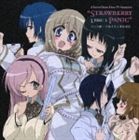 スピカヘン オネエサマトシンタイソクテイ詳しい納期他、ご注文時はお支払・送料・返品のページをご確認ください発売日2006/10/25（ドラマCD） / ストロベリー・パニックオリジナルドラマCDスピカ編〜お姉さまと身体検査〜スピカヘン オネエサマトシンタイソクテイ ジャンル アニメ・ゲーム国内アニメ音楽 関連キーワード （ドラマCD）此花光莉：松来未祐鳳天音：甲斐田裕子南都夜々：桑谷夏子奥若蕾：野川さくら剣城要：木下紗華鬼屋敷桃実：後藤沙緒里蒼井渚砂：中原麻衣CTC／TVK他系アニメ「ストロベリー・パニック」のドラマ・アルバム、第2弾。本編ドラマにボーナス・トラック、ル・リム編予告ドラマを収録。書き下ろしジャケット収録曲目11.プロローグ(4:32)2.光莉のダイエット(12:11)3.スターブライトの身体のように…(3:56)4.それぞれの思惑(8:33)5.身体測定前日(5:47)6.運命の身体測定(6:27)7.医務室の二人(7:07)8.バスルーム(4:38)9.キャストコメント(3:39)10.ル・リム編予告（BONUS TRACK）(5:10) 種別 CD JAN 4540774505609 収録時間 62分 組枚数 1 製作年 2006 販売元 バンダイナムコフィルムワークス登録日2006/10/20