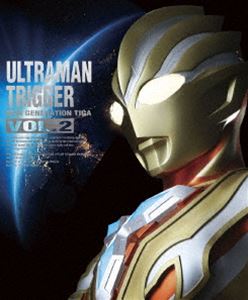 ウルトラマントリガー NEW GENERATION TIGA Blu-ray BOX VOL.2（特装限定版） [Blu...