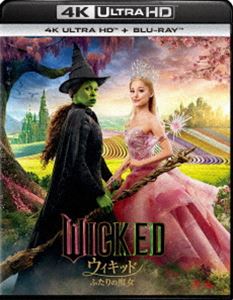 ウィキッド ふたりの魔女 4K UHD＋ブルーレイ セット [Ultra HD Blu-ray]
