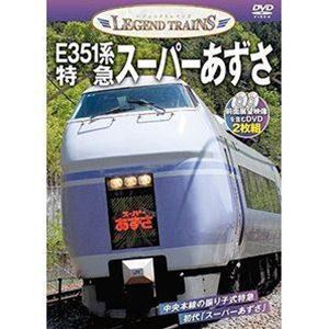 E351�ϥ����ѡ������� [DVD]