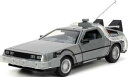 1/24 バック・トゥ・ザ・フューチャー パートI タイムマシーン (デロリアン) JADA32911 完成品ミニカー