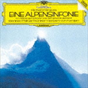 ヘルベルト・フォン・カラヤン（cond） / R.シュトラウス：アルプス交響曲（SHM-CD） [CD] guruguru-ds-11809520 ポプカル 楽天市場店 パッケージ画像