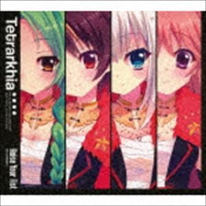 Tetrarkhia / Re：ステージ Raise Your Fist CD
