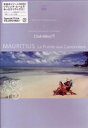 詳しい納期他、ご注文時はお支払・送料・返品のページをご確認ください発売日2006/12/16Bonne Vacances! -Le Paradis au club med- 2 MOURITIUS（La Poinete aux Canonniers） ジャンル 趣味・教養カルチャー／旅行／景色 監督 出演 世界各地に85以上のリゾートバカンス村を持つ｢クラブ・メッド｣と完全タイアップ！現地で撮りおろした、心も身体も癒されるリゾートフルな映像を収録したDVD作品。 種別 DVD JAN 4988002516612 収録時間 35分 カラー カラー 組枚数 1 音声 DD（ステレオ） 販売元 ビクターエンタテインメント登録日2006/11/01