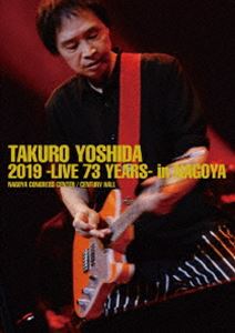吉田拓郎／2019 -Live 73 years- in NAGOYA／Special EP Disc「てぃ〜たいむ」 [Bl...