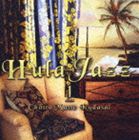 フラジャズ 1 チョット マッテ クダサイセイシュンポップスヘン詳しい納期他、ご注文時はお支払・送料・返品のページをご確認ください発売日2006/6/28（オムニバス） / フラジャズ 1 Chotto Matte Kudasai（青春ポッ...