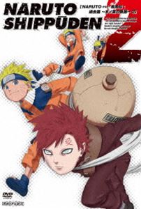 NARUTO-ナルト- 疾風伝 過去篇～木ノ葉の軌跡～ 2 [DVD]