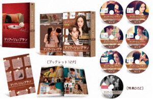 �ޥꥢ�����塦�֥������Ĥ��۸�Τΰ���ˡ§�� DVD-BOX3 [DVD]