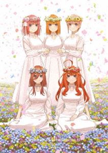 TVアニメ「五等分の花嫁∬」コンパクト・コレクション Blu-ray [Blu-ray]