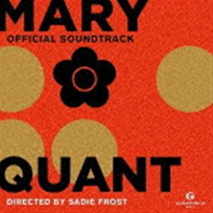 (オリジナル・サウンドトラック) オリジナル・サウンドトラック マリー・クワント スウィンギング・ロンドンの伝説 [CD]