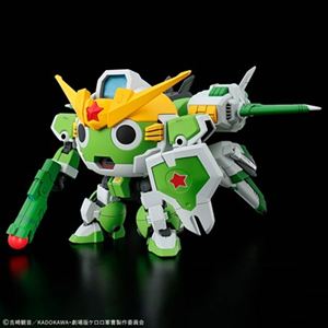 製品画像：22位