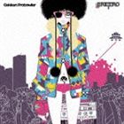 月刊プロボーラー / eRETRO [CD]