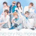 AAA / No cry No more（ジャケットC） [CD]