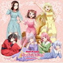 ゲーム・ミュージック バンドリ! ガールズバンドパーティ! カバーコレクション Vol.7 通常盤 [CD]