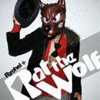 Ryohei / Rat the Wolf [CD]