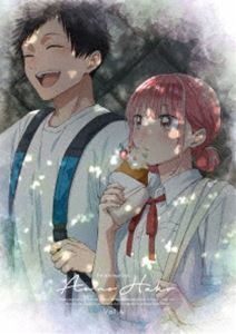 Rakuten - TVアニメ「アオのハコ」DVD Vol.4 [DVD]