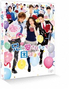 ǲ ˰줹ƺäƤޤ̾ǡ [DVD]