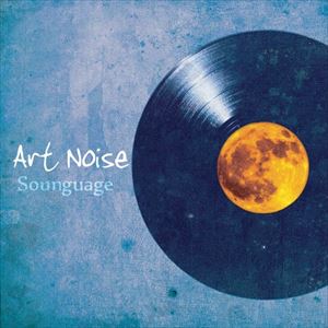 Other - SOUNGUAGE / Art Noise [CD]