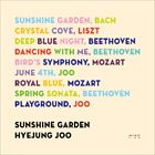 Asia - 輸入盤 HYE JUNGJOO / SUNSHINE GARDEN [CD]