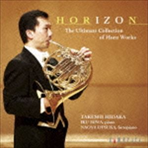 hrtrumpet shell / HORIZON䡿ˤΥۥʽ [CD]