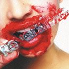 TRIPLANE / リバーシブル（初回受注限定生産盤／CD＋DVD） [CD]