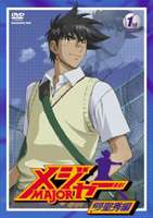 詳しい納期他、ご注文時はお支払・送料・返品のページをご確認ください発売日2007/4/18メジャー 飛翔!聖秀編 1st.Inning ジャンル アニメテレビアニメ 監督 カサヰケンイチ福島利規 出演 森久保祥太郎笹本優子草尾毅森訓久保志総一朗2004年11月からNHK教育などで放送され話題を呼んだTVアニメシリーズ｢メジャー｣。原作は、｢週刊少年サンデー｣に連載された満田拓也のコミック。プロ野球選手の父を持つ主人公・吾郎が、数々の困難と葛藤を抱えながらも、野球を通じて成長、メジャー・リーガーになることを目指していく物語である。本作は、海堂高校をやめた吾郎が、野球部のない聖秀高校に編入するところからスタートする第3シリーズ。海堂高校をやめた吾郎は、旧友・小森たちがいる三船高校の野球部に入るつもりだった。だが、夏の大会予選の三船高校の試合を見て考えを変え、ほかの高校の編入試験を目指すことにする。そんな吾郎に、母・桃子は｢勝手やった自分の学費は、自分で稼ぎなさい｣と厳しい。そこで編入が決まるまでの間、吾郎はアルバイトを始る。しかし願書を出した高校から、編入を拒否されてしまい・・・。収録内容第1話｢ゼロからのスタート｣／第2話｢新しい仲間｣関連商品スタジオ雲雀（Lerche）制作作品2007年日本のテレビアニメTVアニメメジャーシリーズ 種別 DVD JAN 4988064262618 収録時間 50分 カラー カラー 組枚数 1 製作年 2007 製作国 日本 音声 DD（ステレオ） 販売元 エイベックス・ピクチャーズ登録日2007/02/09