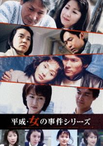 ʿ�������λ��亮�꡼�� ���쥯������DVD [DVD]