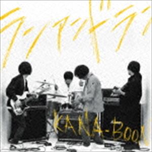 KANA-BOON / ランアンドラン [CD](2)