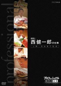 ץեåʥ Żή  ϺλŻ ʹ̤֡ޤٶ [DVD]