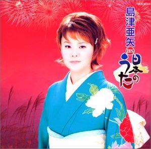 Ű / Ű BS ܤΤ [CD]