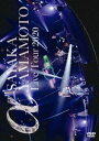 山本彩 LIVE TOUR 2020 ～ α ～ DVD