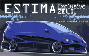 ID85 124 ID85 ƥ Exclusive ZEUS
