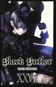 Black Butler Vol.27/黒執事 27巻