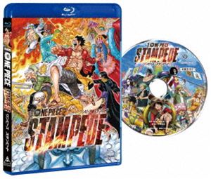 劇場版『ONE PIECE STAMPEDE』スタンダード・エディション [Blu-ray]