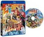 劇場版『ONE PIECE STAMPEDE』スタンダード・エディション [Blu-ray]