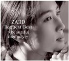 ZARD / ZARD Request Best ～beautiful memory～（2CD＋DVD） [CD]