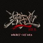 若き血 Vol.3 [CD]