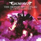 Galneryus / THE IRONHEARTED FLAG Vol.2：REFORMATION SIDE（完全生産限定盤／CD＋DVD） [CD]