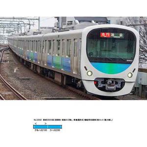 西武30000系（前期形・前面ロゴ無し・車番選択式）増結用先頭車2両セット（動力無し） 32062 Nゲージ