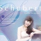 Composer: Sa Line - 今川映美子（p） / シューベルト：ピアノ・ソナタ第18番 ト長調 幻想 アレグレット／3つのピアノ曲 [CD]